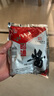 萬和云南特產(chǎn)萬和昭通醬150g*3袋 米子佐料黃豆 拌面醬調(diào)味醬料豆瓣醬 昭通醬150g*6袋 曬單實拍圖