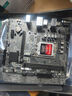 七彩虹B760M/H610M 冷鋼/黑刃/戰斧 支持Intel酷睿i5/i7 CPU 14600kf/14700kf/13490f 臺式機電腦主機板 H610M-D V20 曬單實(shí)拍圖