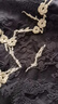 DAZZLE【青綠新年系列】地素外套25春新款梅花浮雕黑金刺繡外套 黑底花布 S 曬單實拍圖