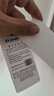 千紙鶴男士工裝休閑加厚夾克棉服外套秋冬季新款百搭翻領(lǐng)棉衣商務(wù)冬裝男 01D黑色 2XL 曬單實(shí)拍圖