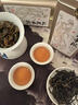 茶小賜茶葉烏龍茶鳳凰單樅 特級新茶廣東潮州鴨屎香嫩芽耐泡茶葉禮盒 【自飲送禮-特級鳳凰單樅200g】 曬單實(shí)拍圖