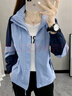 Simboo2025新款春季沖鋒衣女單層女款騎行服防風(fēng)登山服戶(hù)外運動(dòng)徒步外套 1858藍色-女單外套 2XL 曬單實(shí)拍圖