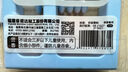 兒童算盤小學(xué)生用二年級(jí)下冊(cè)珠心算算盤五檔七檔幼兒園多功能 蘇教藍(lán)5珠13行+口訣表+收納袋 曬單實(shí)拍圖