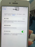 恒能天電【3C認證 品質(zhì)保證】適用于蘋(píng)果7Plus電池大容量iphone7plus更換7p手機a1661電板 適用于蘋(píng)果7Plus電池【超人版】 曬單實(shí)拍圖