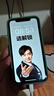 蘋(píng)果 Apple iPhone 11 蘋(píng)果11 蘋(píng)果二手手機 備用機 國行 二手蘋(píng)果手機國行補貼 綠色 256G 曬單實(shí)拍圖