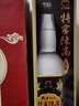 金門高粱酒 特窖陳高 戰(zhàn)酒黑金龍 清香型白酒 49.9度750ml 單瓶裝 窖藏老酒 曬單實(shí)拍圖