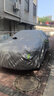 奔馳GLA級GLA200/220/260車(chē)衣車(chē)罩防曬防雨隔熱厚遮陽(yáng)套19款 灰色加厚款 奔馳GLA 曬單實(shí)拍圖