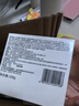 Evologie進(jìn)化論白月光睡眠面膜提亮保濕免洗涂抹面膜100g保濕面膜護膚禮物 啟源潤瀅睡眠面膜100ml/瓶*3 曬單實(shí)拍圖
