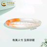 中國黃金（CHINA GOLD）溪澗錦鯉玉髓手鐲女國風(fēng)玉鐲子紀(jì)念送七夕情人節(jié)禮物送女朋友老婆 玉髓手鐲【內(nèi)徑56-玫瑰禮盒】 曬單實(shí)拍圖