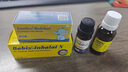 Babix德國原裝進(jìn)口Babix通鼻精油嬰幼兒童感冒鼻塞通氣百里香0歲舒緩鼻 替代款 10ml 曬單實(shí)拍圖