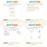 榮德基 2024 小學(xué)典中點(diǎn)三年級(jí)數(shù)學(xué)上冊(cè)人教版 小學(xué)綜合應(yīng)用創(chuàng)新題 小學(xué)課本同步訓(xùn)練拔尖特訓(xùn)提高實(shí)驗(yàn)班提優(yōu)訓(xùn)練課堂筆記學(xué)霸筆記課時(shí)作業(yè)本必刷題天天練 曬單實(shí)拍圖