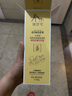 優(yōu)資堂（EUAVDO）水膠原去油洗發(fā)乳 男女通用控油頭皮清爽蓬松洗發(fā)露 04控油洗發(fā)露750g 曬單實(shí)拍圖