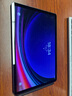 三星（SAMSUNG）Galaxy Tab S9 平板電腦 11英寸 驍龍8Gen2 護(hù)眼順滑全視屏 附Spen 云影灰 8GB+128GB 官方標(biāo)配 曬單實(shí)拍圖
