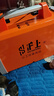 滬上（HUSHANG）無氣二保焊機(jī)一體機(jī)不用氣270電焊220v家用兩用工業(yè)級(jí)315 270兩用3米焊槍5米焊線 2斤焊絲 曬單實(shí)拍圖