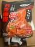 煮福緣[臨泉助農(nóng)館]0脂肪蕎麥面皮方便面涼皮面條即食泡面整箱速食免煮酸辣麻醬袋裝 蕎麥面皮【酸辣口味10袋】 曬單實(shí)拍圖