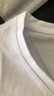 費洛仕夏季男士短袖T恤純色棉線修身潮流V領(lǐng)白色半袖上衣服夏裝冰絲體恤 白色 XL (120-130斤) 曬單實拍圖