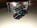 樂(lè )高（LEGO）積木拼裝玩具 超級賽車(chē)77244 梅賽德斯W15 F1賽車(chē) 10歲+生日禮物 曬單實(shí)拍圖