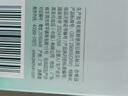 百雀羚（PECHOIN）防曬霜 水嫩精純防曬隔離乳保濕補水遮瑕修顏長效水潤戶外護膚品 （新升級）水嫩防曬隔離乳40g 曬單實拍圖