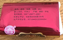 龍興【龍興手工酥糖】沅陵特產傳統(tǒng)糕點休閑零食甜食酥糖糕點a 【450克*2】經典特制款酥糖二袋 曬單實拍圖