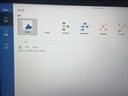 visio2021專業(yè)版密鑰/永久激活碼2019/2016/2013流程圖安裝包遠(yuǎn)程 支持遠(yuǎn)程安裝 visio2013【支持重裝】 曬單實(shí)拍圖