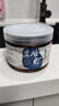 樓茂記醉蝦 即食生嗆小白蝦 生腌小青蝦 即食海鮮 醉白米蝦 醉江白蝦280g*1罐 曬單實(shí)拍圖