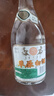 草原白酒年貨送禮囤貨裝【酒廠直供】內(nèi)蒙古太仆寺旗清香型純糧口糧酒 45度 470mL 12瓶 低草原 曬單實(shí)拍圖