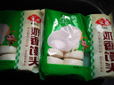 安井 牛奶刀切小饅頭 早餐點(diǎn)心粗糧包子牛奶風(fēng)味饅頭兒童早點(diǎn)速凍 240g*4包 48個(gè) 曬單實(shí)拍圖