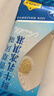 認養1頭牛 ADOPT A COW鮮牛乳冰淇淋兒童杯組合/濃濃組合雪糕冰激凌棒支杯裝精選組合 兒童杯組35g（草莓*5+巧克力*5） 曬單實(shí)拍圖