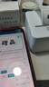 德佟P1標(biāo)簽打印機(jī)手持便攜藍(lán)牙小型熱敏貼紙二維碼條碼不干膠商用價(jià)簽食品服裝吊牌家用打價(jià)格標(biāo)簽機(jī) 【高品質(zhì)】P1白+3卷40*30四防標(biāo)簽 曬單實(shí)拍圖
