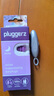 Pluggerz 荷蘭進(jìn)口降噪耳塞睡眠防噪音硅膠工業(yè)隔音耳塞成人 睡眠耳塞2副裝 睡眠款【靜享好夢(mèng)安眠2副裝】 曬單實(shí)拍圖