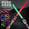 赟婭雷焰權(quán)杖星球大戰(zhàn)激光劍雙頭二合一炫酷發(fā)光玩具新年男孩生日禮物 雷焰墨染紅 曬單實(shí)拍圖