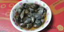 陸龍5A黃泥螺粒大脂豐即食野生醉泥螺古法制作寧波特產(chǎn)老字號海鮮水產(chǎn) [冷凍 ]5A黃泥螺300g*1瓶 曬單實(shí)拍圖