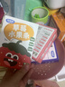 妙伯樂(lè )100%水果條蜜餞寶寶無(wú)添加劑兒童休閑零食果片盒裝 草莓味水果條15g*6條 曬單實(shí)拍圖