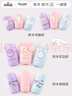 Hello Kitty兒童袖套女童防水防臟套袖幼兒寶寶學(xué)生畫(huà)畫(huà)吃飯護袖 TXT9268  曬單實(shí)拍圖