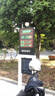 奕帆科技公園廣場(chǎng)小區(qū)戶外噪聲檢測(cè)儀噪音分貝測(cè)試儀語(yǔ)音喊話報(bào)警環(huán)境監(jiān)測(cè) 小區(qū)噪聲檢測(cè)儀【定金】 曬單實(shí)拍圖