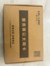 EB-LINK PCIE X8萬兆雙口10G光纖網卡X710DA2BLK服務器網絡適配器intel X710AM2芯片 曬單實拍圖