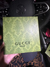 古馳（GUCCI）罪愛女士淡香水綺夢梔子花濃香水花悅綻放送女朋友七夕禮物女禮盒 綺夢木蘭濃香水100ML【禮盒裝】 曬單實(shí)拍圖