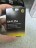 尼康（Nikon） 微單相機Z30、Zfc、Z50、Z50二代電池/充電器 尼康原裝EN-EL25a電池 適用尼康Z30、Z50、ZFC、Z50二代微單相機 曬單實拍圖