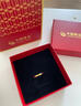 中國黃金（CHINA GOLD）古法素圈黃金戒指男女足金平安無事直面指環(huán)情人節(jié)生日禮物送女友 素圈戒指 圈號14 1.5g 曬單實拍圖