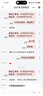 玄永越南沙I金耳環(huán)女24IK金999黃I金耳飾耳墜結婚送女友媽媽 流蘇耳墜耳環(huán) 曬單實拍圖