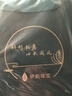 妍韻珠寶爆金星小葉紫檀手串印度文玩佛珠正宗檀香男女士手鏈6mm重16克 曬單實拍圖