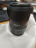 七工匠AF 50mm f1.8全畫幅自動對焦鏡頭適用A7M4 R5 ZVE1 Z6 Z7 Z62 Z63 L卡口S9 S52微單相機(jī)全幅鏡頭 黑色 L卡口 62mm 曬單實(shí)拍圖