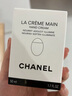 香奈兒（Chanel）口紅香水組合套裝禮盒裝告白套盒七夕情人節送老婆女友禮物禮品 白管920+鵝卵石護手霜滋潤型套裝 曬單實(shí)拍圖