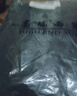 西服男士春秋新款休閑商務(wù)修腰小西裝男潮流輕熟風(fēng)感西裝外套 黑色 2XL 曬單實(shí)拍圖