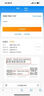 【電子卡-謹防詐騙】攜程任我行卡電子卡100-1000旅游卡可預付機票 酒店門(mén)票旅游不支持退換 1000面值 曬單實(shí)拍圖