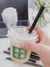 魔幻廚房奶茶杯一次性飲料杯500ml*10套 咖啡杯帶蓋加厚塑料果汁奶茶杯子 曬單實(shí)拍圖