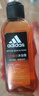 阿迪達斯男士運動(dòng)沐浴露三效合一持久留香洗澡潔面泳后除氯洗發(fā)沐浴露 舒緩250ml+熱情250ml+征服250ml 曬單實(shí)拍圖