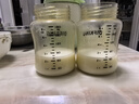 DIFKING適配貝瑞克配件大小貝貝吸奶器S1S2喇叭罩鴨嘴閥全套PPSU吸乳套件 【24mm】單邊全套，雙邊拍2套 曬單實(shí)拍圖