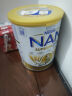 雀巢（Nestle）德國澳版超級能恩2HMO益生菌 適度水解嬰幼兒奶粉 原裝進(jìn)口 3段 1罐 【1-2歲】26.10-27.3 曬單實(shí)拍圖