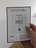 惠達（HUIDA）陶瓷一體盆單盆洗漱臺洗臉盆家用洗臉池衛生間洗手盆8156洗手臺 橢圓形【80*50cm】單盆 曬單實(shí)拍圖